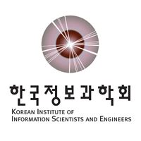 한국 정보 과학회