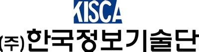 한국 정보 기술단
