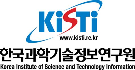 한국 정보 기술 연구원