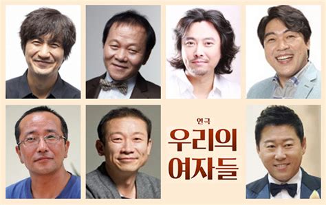 한국 중년 남자 배우