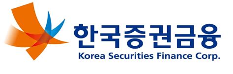 한국 증권 금융