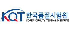 한국 품질 시험원