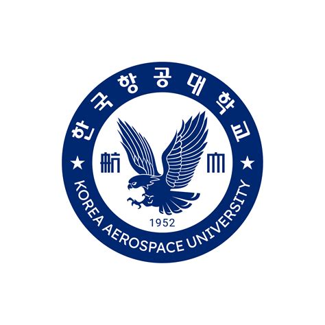 한국 항공 대학교