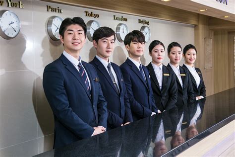 한국 호텔 관광 실용 전문 학교