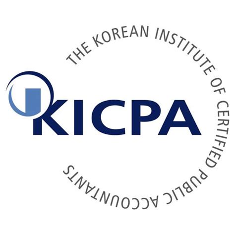 한국 회계 사회