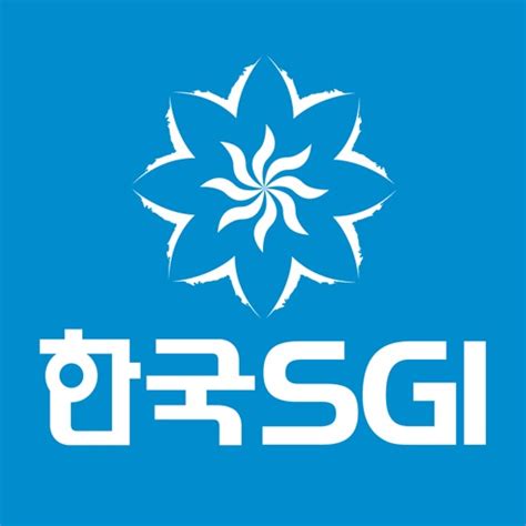 한국 SGI
