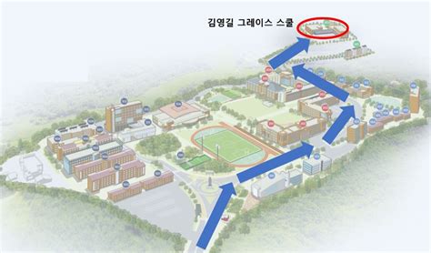 한동대학교 입학처