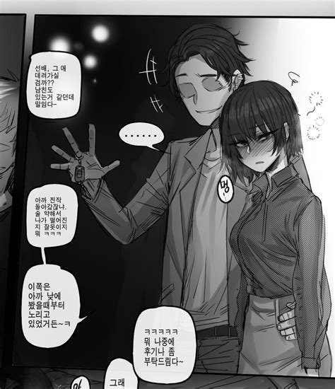 한사랑 히토미 