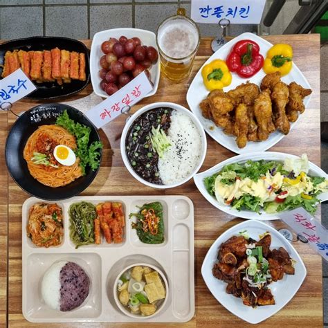 한식 뷔페 메뉴 - 대전 가양동 맛집