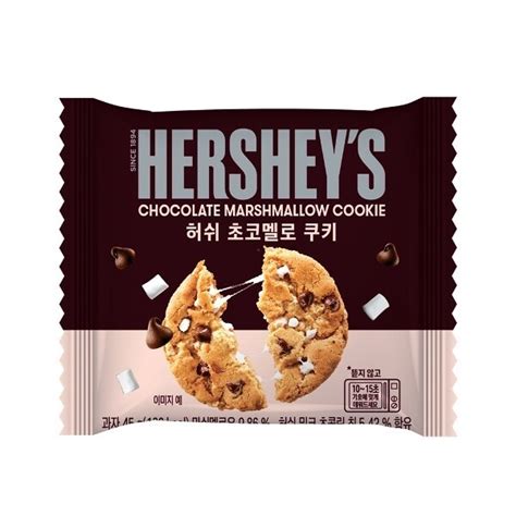 허쉬 초코멜로 쿠키 45g 상품상세 올리브영 - 쿠키 번호