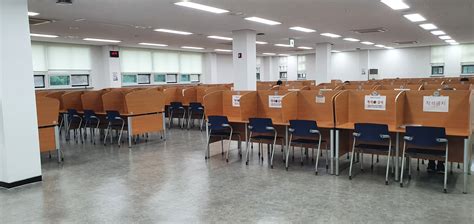 협성대학교 도서관 도서관 열람실 좌석정보 현황
