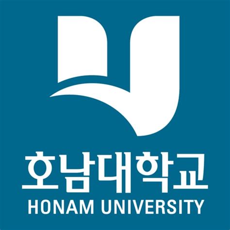 호남대학교-수강신청