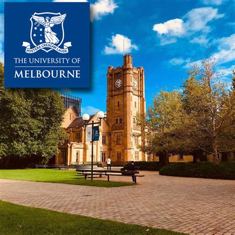 호주 멜버른 대학교