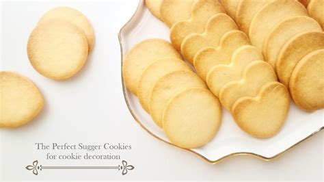 홈베이킹, 중력분 베이킹, 버터쿠키 만드는 법, 중력분 쿠키