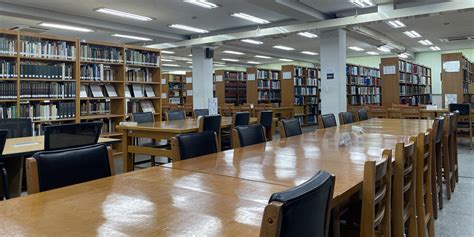 홍익대학교 중앙도서관