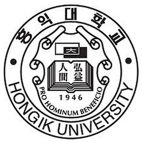 홍익 대학교 로고