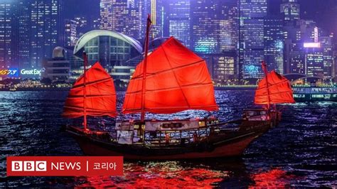 홍콩, 관광객 유치 위해 무료 항공권 50만장 배포 계획 BBC News