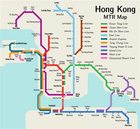 홍콩 지하철 막차