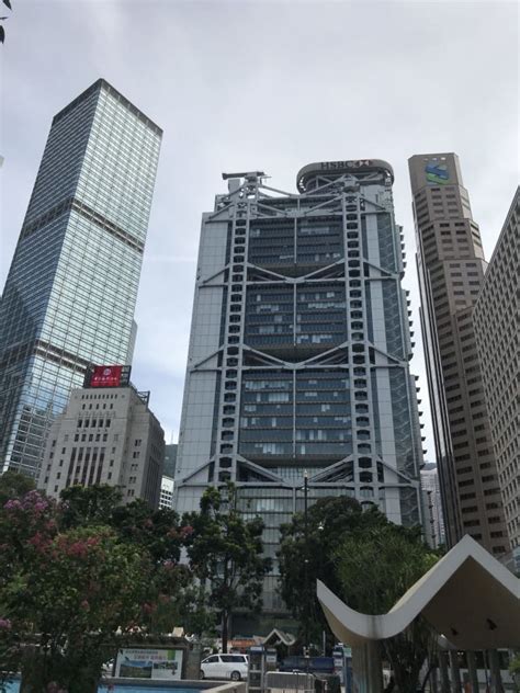 홍콩 킹힝빌딩