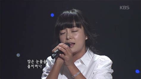화요비 Hwayobi 슬픈 인연 콘서트 방송 - 화요비