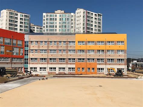 황남 초등학교