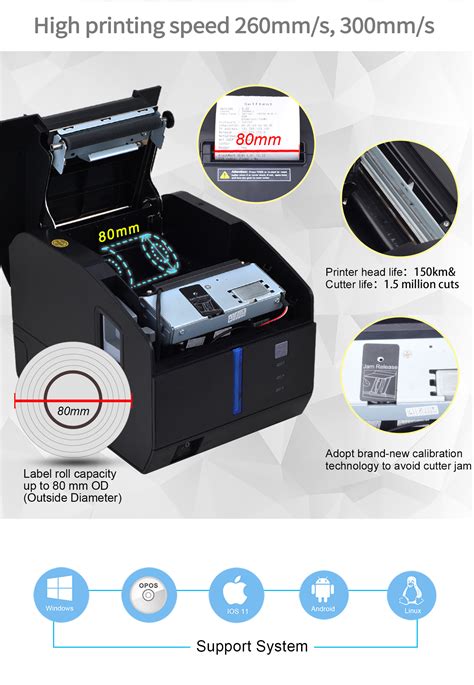 휴대용 열전사 프린터 제조업체