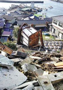 휴일 덮친 일후쿠오카 지진 1000년에 1번 확률에 당했다 - 후쿠오카 지진