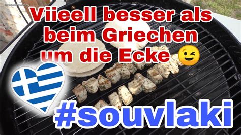 ️🇬🇷Souvlaki & Gyros Exeter... - Souvlaki & Gyros Exeter