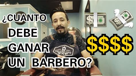 ﻿¿cuánto puede ganar un maestro barbero al año?
