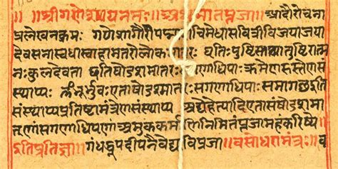 ﻿¿es útil aprender sánscrito para conseguir un trabajo?