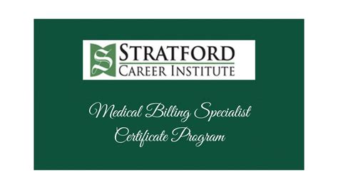 ﻿¿qué tipo de certificado ofrece stratford career institute?