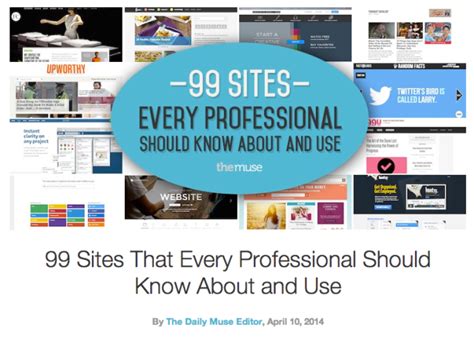 ﻿99 sitios que todo profesional debería conocer y usar