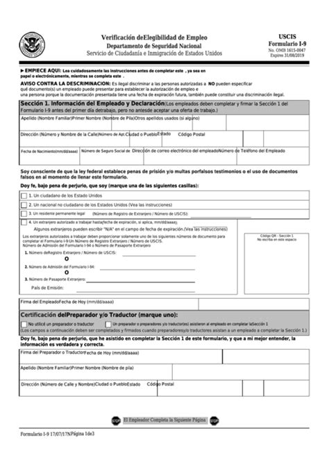 ﻿cómo completar un formulario de verificación de elegibilidad de empleo