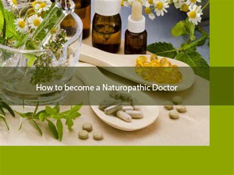 ﻿cómo convertirse en médico naturópata