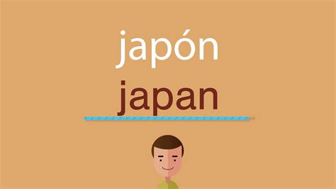 ﻿cómo enseñar inglés en japón en verano