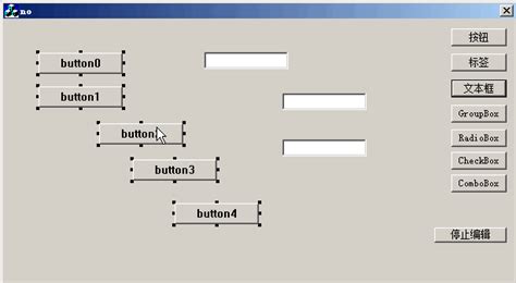 （全）MoveWindow and SetWindowPos_小菜一枚的博客-CSDN博客