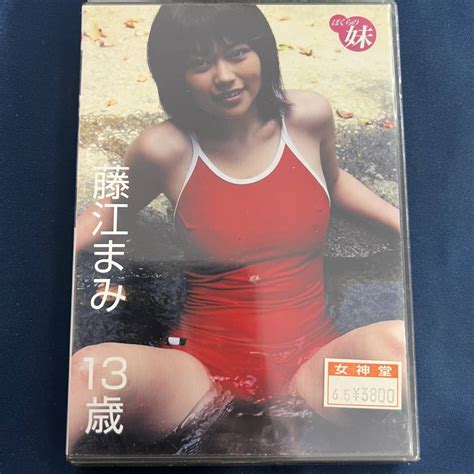 ｄｖｄ ぼくらのの値段と価格推移は 343件の売買情報を集計したｄｖｄ ぼくらのの価格や価値の推移データを公開