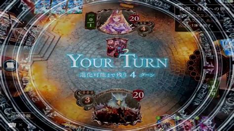 ﾏｽﾀｰﾗﾝｸ目指してｼｬﾄﾞﾊﾞちんぱん昇格戦 ﾐｯﾄﾞﾚﾝｼﾞﾈｸﾛ Youtube