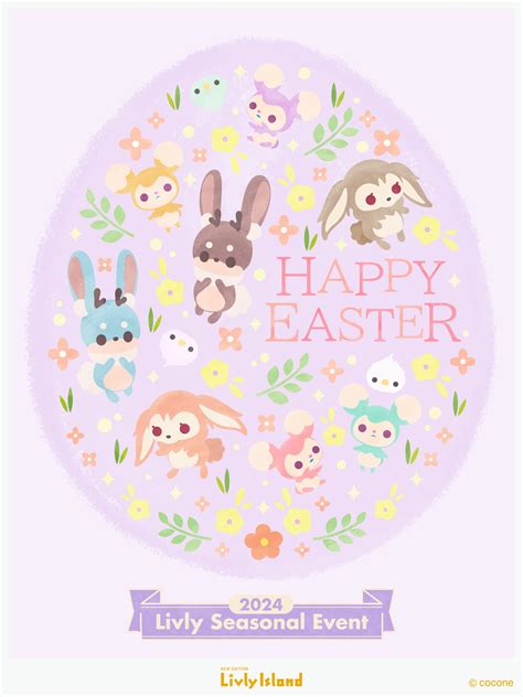 💜 🄼🄾🄾🄽🄸🄴 on Instagram: "🥚🌼 HAPPY EASTER 🌼🥚 . What