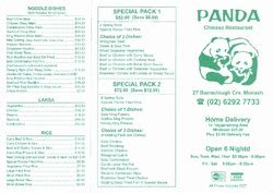 😉Did you know our dine in and... - Panda Chinese Restaurant