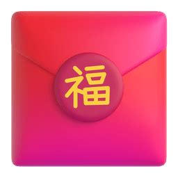 🧧 Red Envelope Emoji - Emojipedia