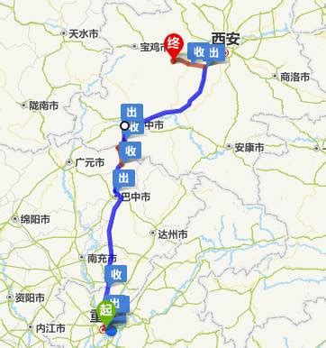  从西安开车到重庆多长时间？