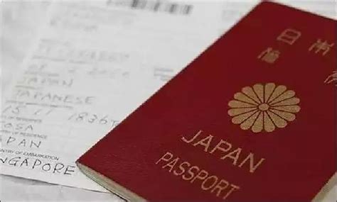  关于日本签证问题？