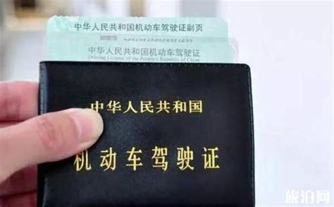  刚拿到的中国驾照能在美国租车吗？