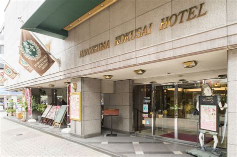  广岛市广岛国际酒店怎么样？