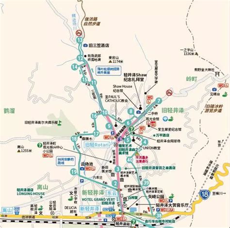  轻井泽地区有哪些公共交通可以选择么？