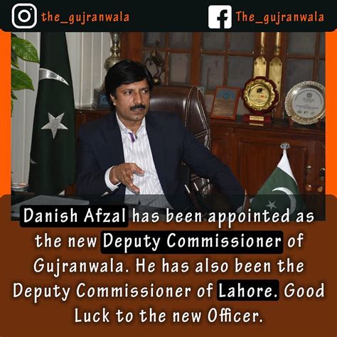   Instagram Gujranwala