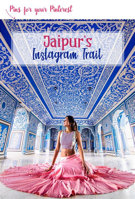   Instagram Jaipur