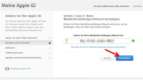   Manchmal musst du einen Code eingeben