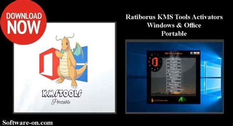 The kms-auto portable for microsoft office 